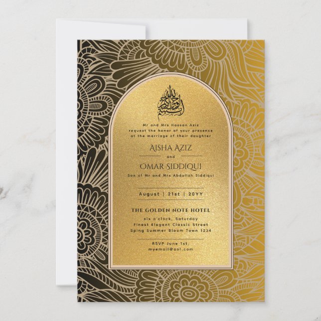 Gilded Nikah Faire-part de mariage Chic Or islamiq (Devant)