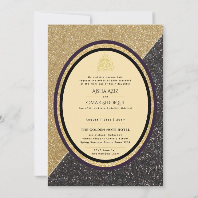 Gilded Nikah Faire-part de mariage Chic Or islamiq (Devant)