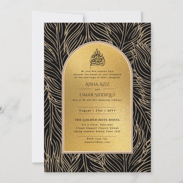 Gilded Nikah Faire-part de mariage Chic Or islamiq (Devant)