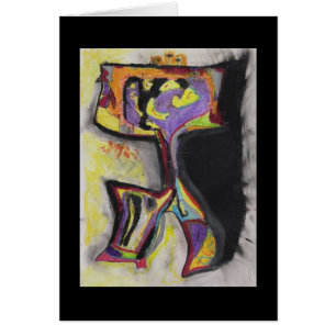 Gimmel