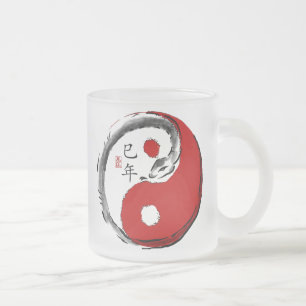 Givré Année de tasse givrée par serpent
