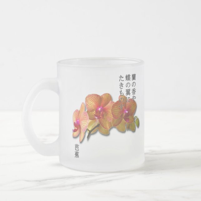 Givré Basho - tasse d'orchidée (Gauche)