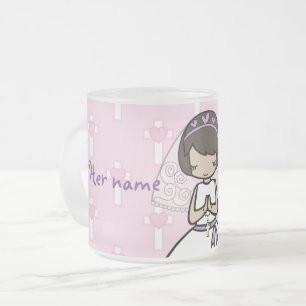 Givré Première tasse adorable de nom de petite fille de