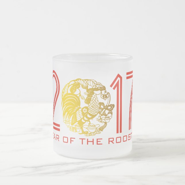 Givré Tasse faite sur commande de papercut d'or de (Centre)