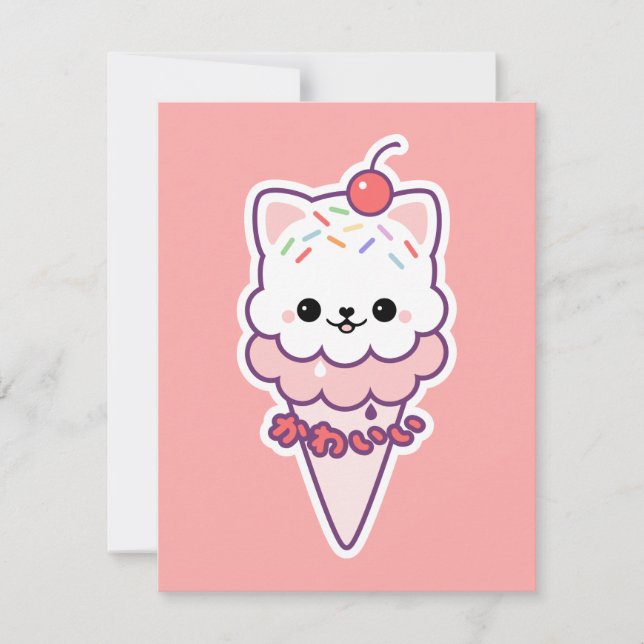 Glace Cream Kitty Invitations à la fête d'annivers (Devant)
