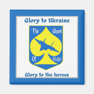 Gloire Aux Héros Ukraine Fighter Ace Magnet