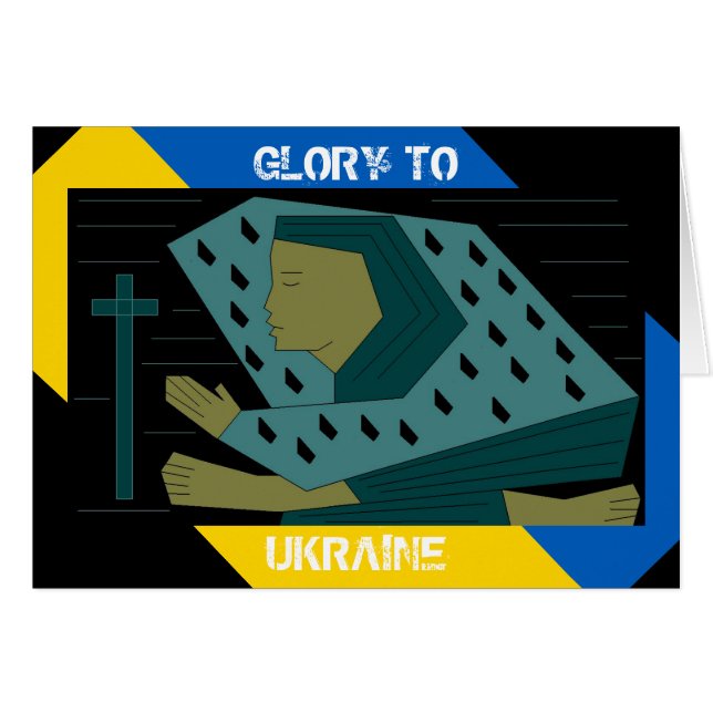 GLOIRE DE L'UKRAINE (Devant horizontal)
