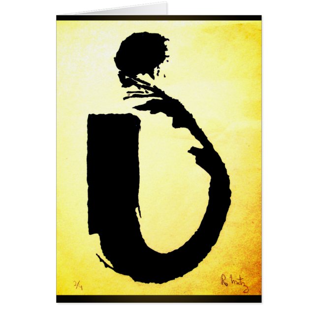 Glyphe 'Initial Spark' avec vos mots à l'intérieur (Devant)