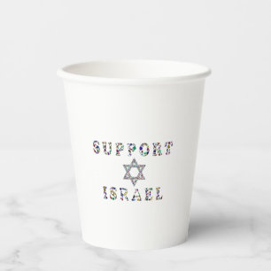 Gobelets En Papier Appuyer Israël