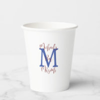 Bar Mitzvah Nom du parti Monogram Bourgogne Blanc