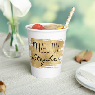 Gobelets En Papier Barre Bat mitzvah papier Coupe d'or et noir