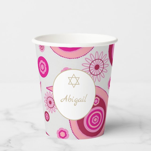 Gobelets En Papier Batik de Bat Mitzvah rose et or  (Recto)