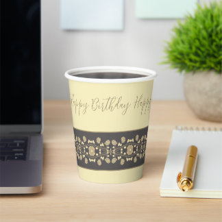 Gobelets En Papier Beige Et Crème Design