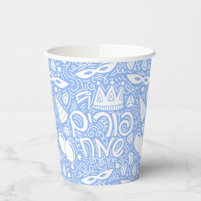 Gobelets en papier bleu et blanc pour Pourim (Gauche)