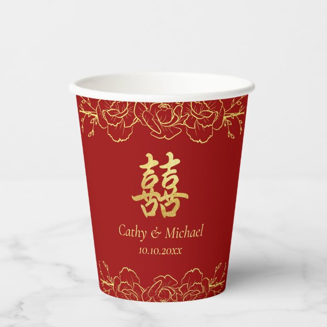 Gobelets En Papier Bordure florale en or rouge mariage chinois double (Recto)
