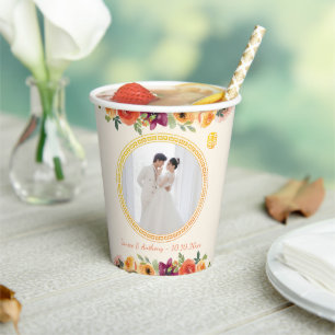 Gobelets En Papier Cadre floral couple photo beige mariage chinois