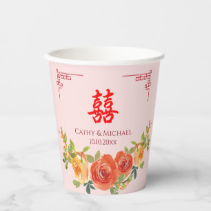 Gobelets En Papier Cérémonie du thé mariage chinois aux fleurs jaunes
