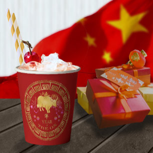 Gobelets En Papier Chinois Zodiac Ox Rouge/Or ID542