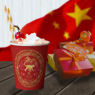 Gobelets En Papier Chinois Zodiac Singe Rouge/Or ID542