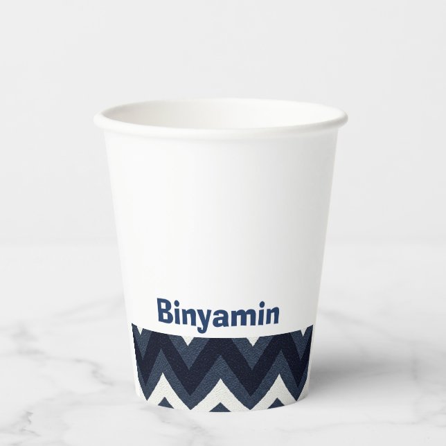 Gobelets En Papier Coupe de zigzag upsherin de marine (Recto)