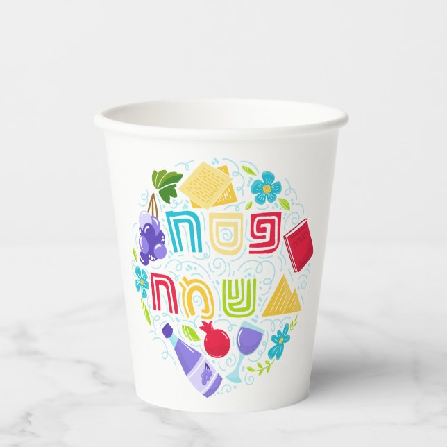 Gobelets En Papier Coupe en papier Pesach (Recto)
