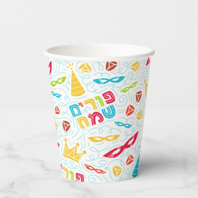 Gobelets en papier de Pourim avec texte hébreu "Jo (Verso)