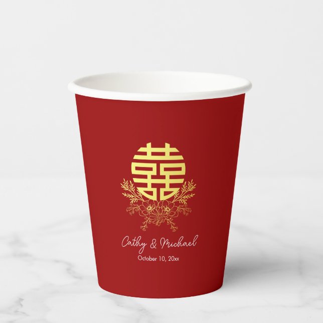 Gobelets En Papier Double bonheur fleur mariage chinois cercle (Recto)