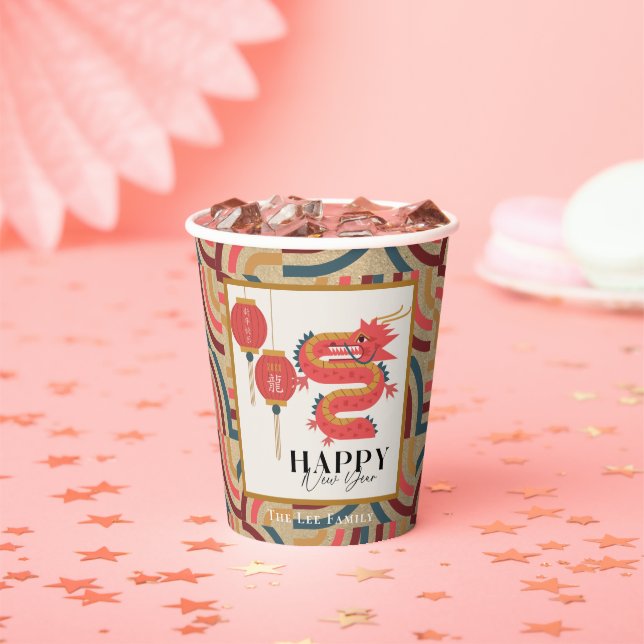 Gobelets En Papier Dragon 2024 Gold Chinois Jour de l'An (Insitu)