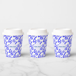 Gobelets En Papier Drapeau grec en forme de cœur bleu Amour en carrel