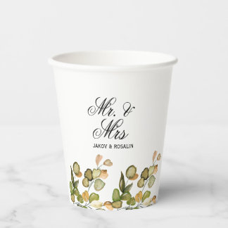 Gobelets En Papier Élégant mariage botanique verdure