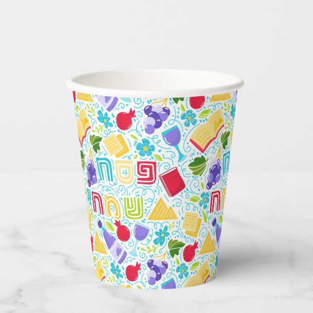 Gobelets En Papier Festive Passover Paper cup (Recto)