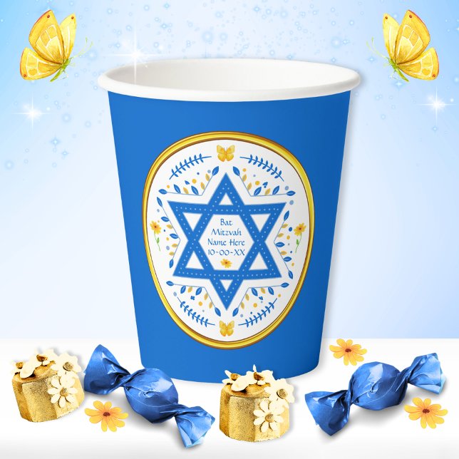 Gobelets En Papier Fournitures personnalisées pour fête de Bat Mitzva (Bat Mitzvah table decorations. Bat Mitzvah paper cups. Bat Mitzvah party ideas, Bat Mitzvah Supplies)