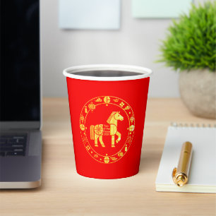 Gobelets En Papier Gold Chinese nouvelle année 2026