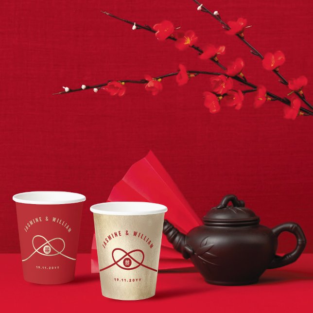 Gobelets En Papier Gold Knot Union Double Bonheur Mariage chinois (Gold/Red Knot Union Double Happiness Minimalist Chinese Wedding Party Paper Cups @ fatfatin_red_knot)