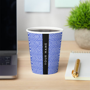 Gobelets En Papier Grec Meander Key Blue, Votre Nom, Personnaliser
