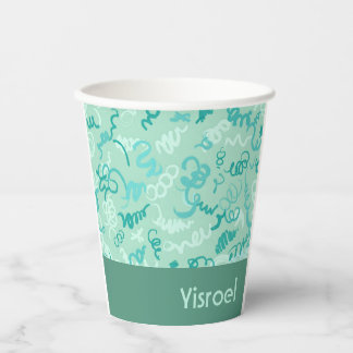 Gobelets En Papier Green Squiggles godets