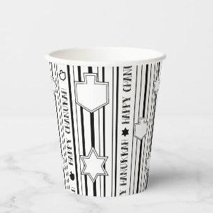 Gobelets En Papier Hanoukka Blk N White Dreidels N Stars 8 oz.