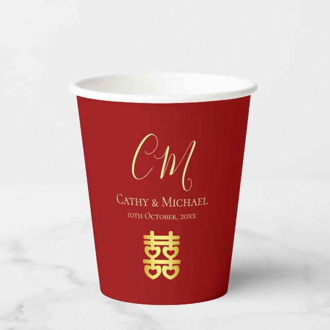 Gobelets En Papier Initiales de couple mariage chinois moderne rouge (Recto)