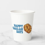 Gobelets En Papier Joyeuses fêtes de Challah Hanoukka Chanukah<br><div class="desc">La conception de tasse en papier présente une illustration originale d'un pain de challah tressé, avec HAPPY CHALLAH DAYS dans une police amusante. Idéal pour fêter Hanoukka et les fêtes juives. Cette conception est également disponible sur d'autres produits. De nombreuses illustrations sur le thème de la nourriture sont également disponibles...</div>