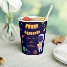 Joyeux Anniversaire Tasse Fête Spatiale | Thème As