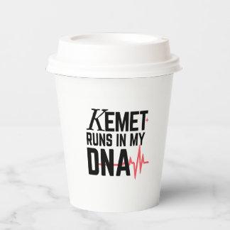 Gobelets En Papier Kemet Runs in My DNA | 