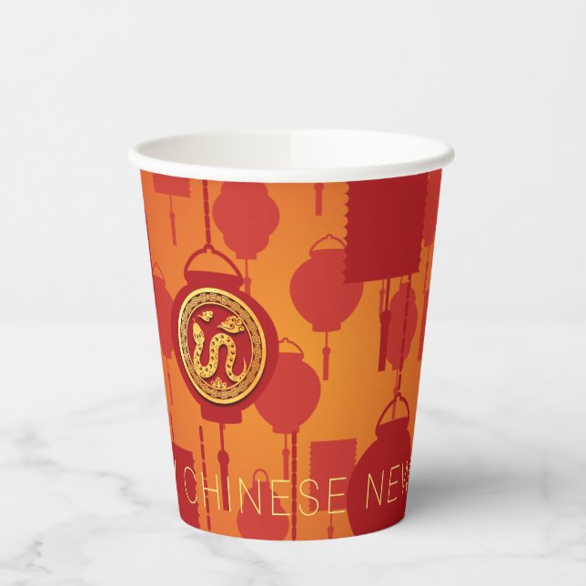 Gobelets En Papier Lanternes rouges Nouvel An chinois Serpent PPC (Gauche)
