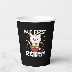 Gobelets En Papier Mais Premier Ramen Cute Chat Mange Ramen