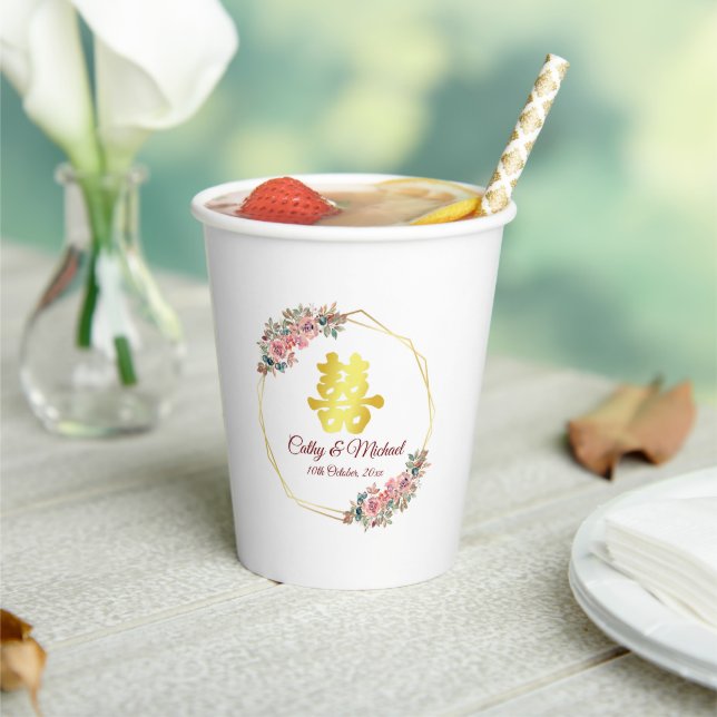 Gobelets En Papier Mariage chinois double bonheur fleur couronne (Insitu)