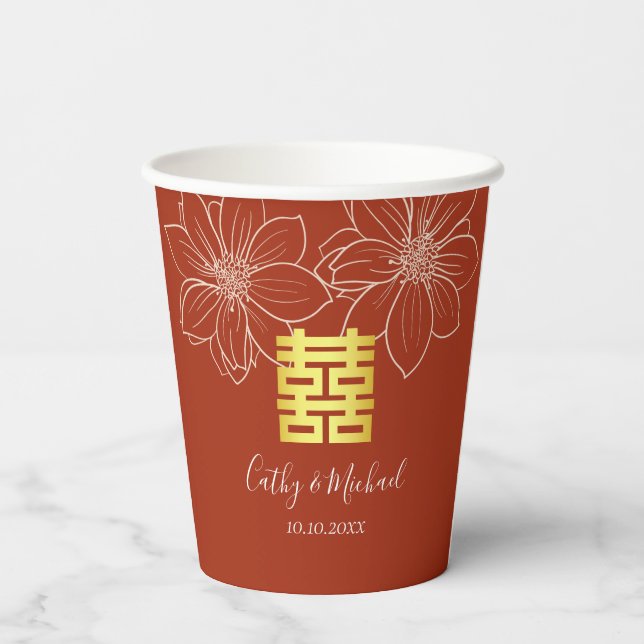 Gobelets En Papier Mariage chinois floral rouge moderne boho (Verso)