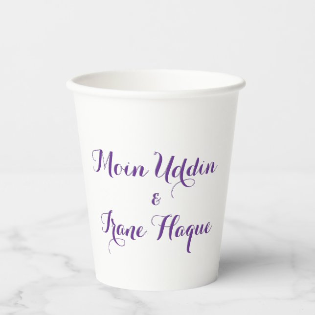 Gobelets En Papier Mariage fleur violette élégante (Recto)