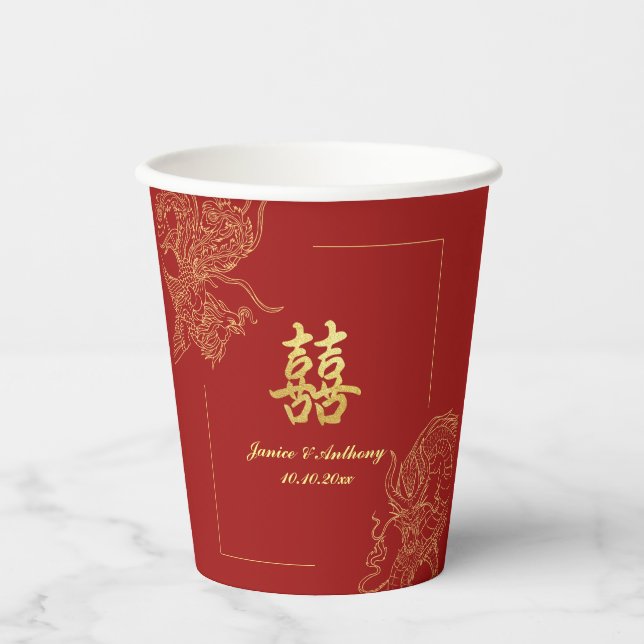 Gobelets En Papier Mariage traditionnel chinois rouge Dragon Phénix  (Recto)