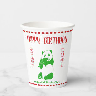 Gobelets En Papier Menu du restaurant chinois Takeout personnalisé A