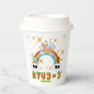 Gobelets En Papier Mikitiez mignon capricorn arc-en-ciel manga star