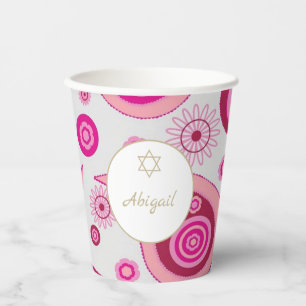 Gobelets En Papier Motif or rose bat mitzvah